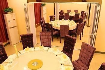 Nanjing Tianpu Hotel Jianshe (Nanjing) Ngoại thất bức ảnh