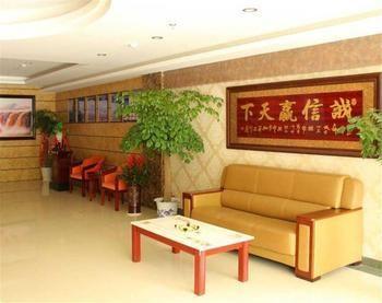 Nanjing Tianpu Hotel Jianshe (Nanjing) Ngoại thất bức ảnh