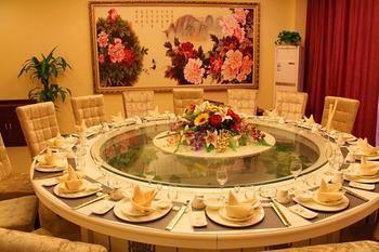 Nanjing Tianpu Hotel Jianshe (Nanjing) Ngoại thất bức ảnh